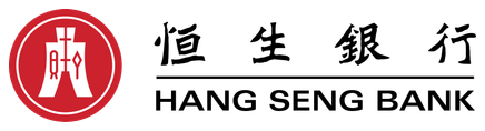 Hang Seng Bank 恒生银行